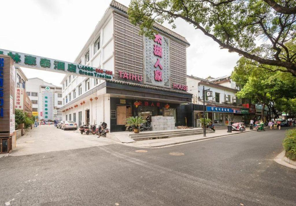 Greentree Inn Suzhou Guanqian Yangyuxiang Metro Station Business Hotel Suzhou (Jiangsu) Exterior foto